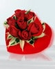 Kocaeli  deki �i�ek�iler kalp i�erisinde 5 adet k�rm�z� g�l izmite �i�ek sat���